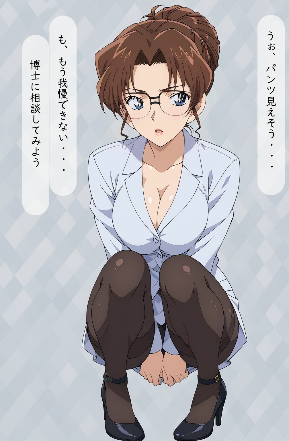 サンプル画像2:博士のアイテムで女弁護士洗脳してみた(ちっぱいですがなにか) [d_509705]