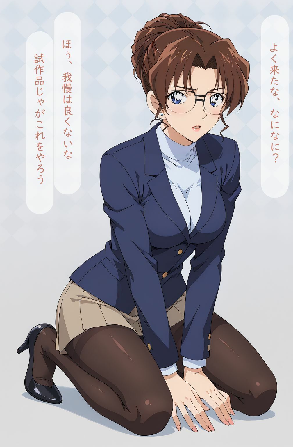 サンプル画像3:博士のアイテムで女弁護士洗脳してみた(ちっぱいですがなにか) [d_509705]