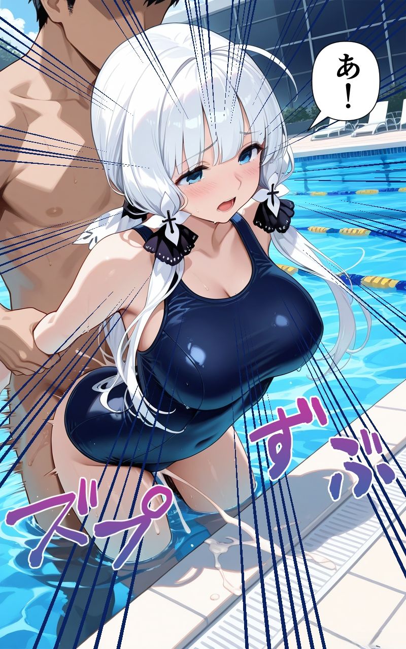 サンプル画像2:監禁・凌●、搾乳洗脳された巨乳女子校生(Future Ink Studio) [d_509759]