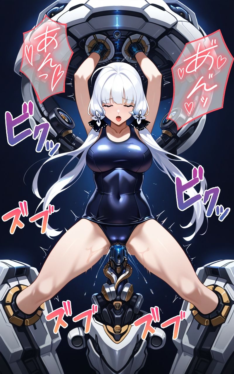 サンプル画像4:監禁・凌●、搾乳洗脳された巨乳女子校生(Future Ink Studio) [d_509759]