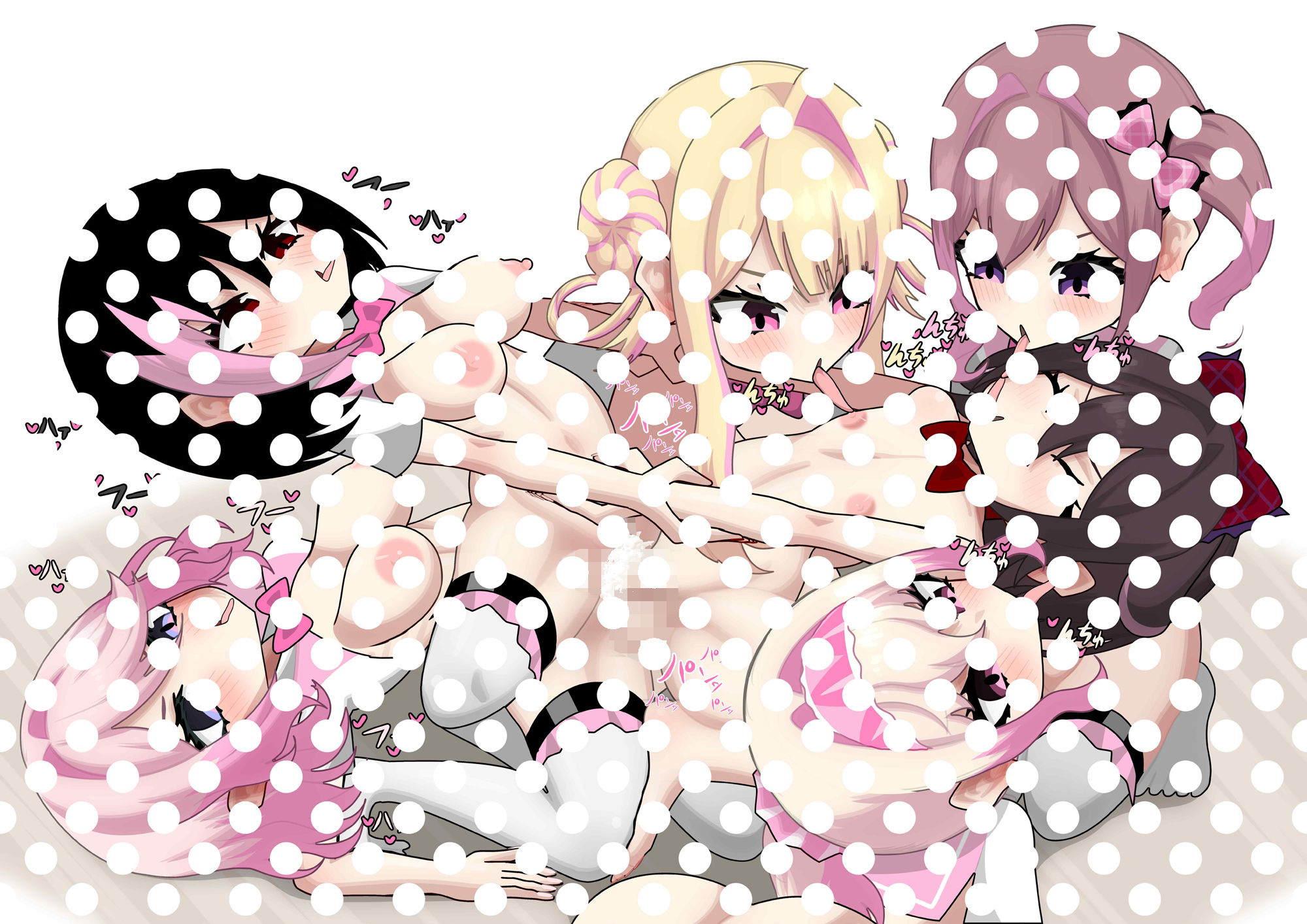 サンプル画像6:男の娘は赤ちゃんペットだから、女の子達は飼育係ママのハーレム！？(絵ノ江のえ) [d_509922]