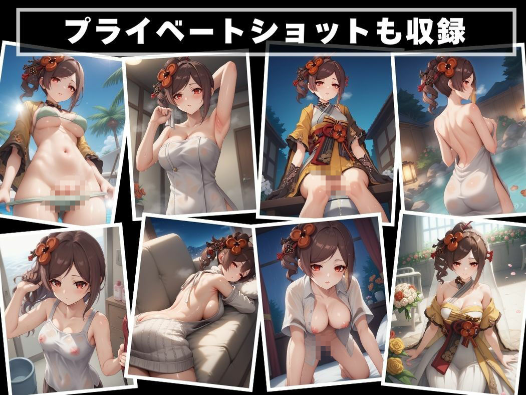 〇〇