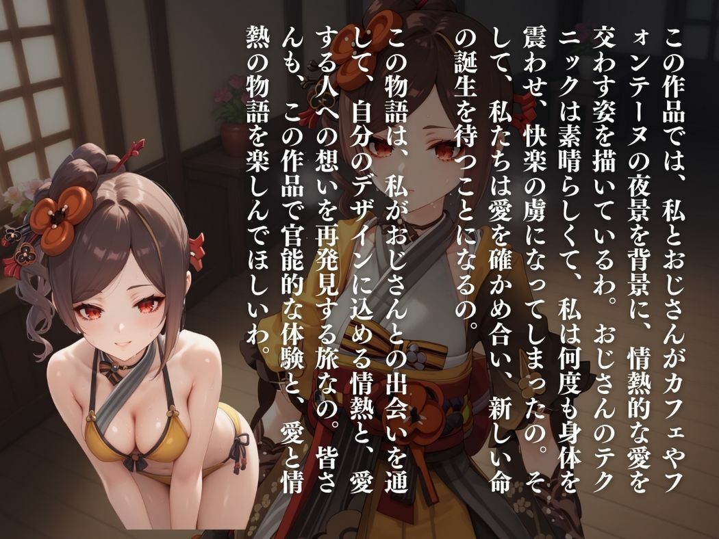 〇〇