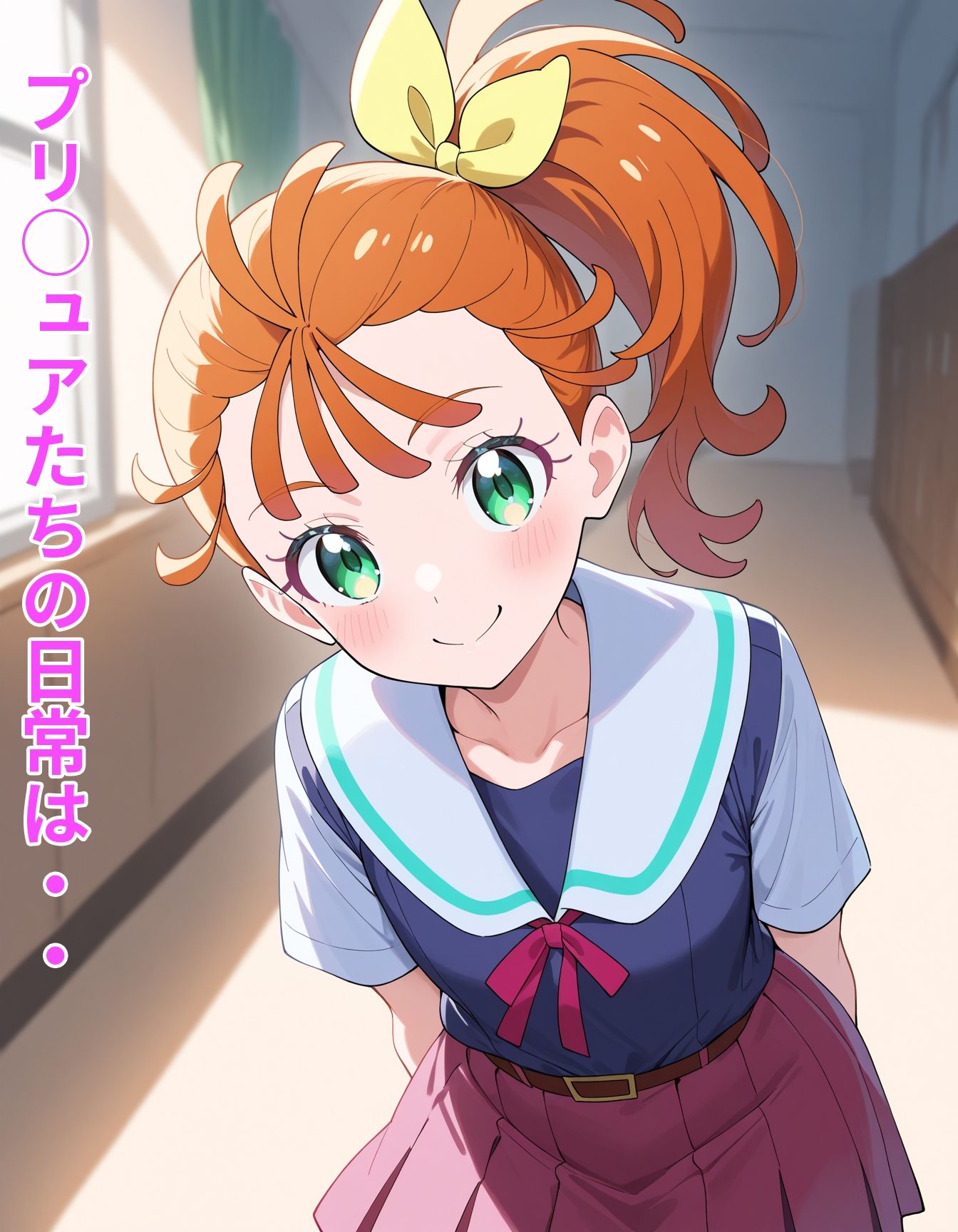 サンプル画像1:トロピカルパパンと一発ヤッてみた(スーパーキッカーナッツくん) [d_510062]