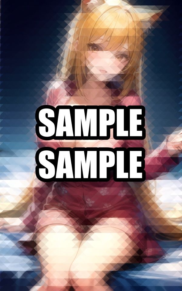 ケモ耳パジャマ美女イラスト集の画像1