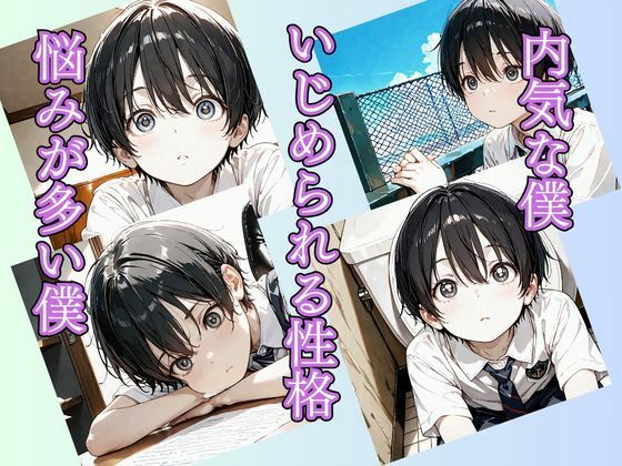 サンプル画像3:愛しの先生が僕の目の前で  何度も・何度も・(満開の花園) [d_510159]