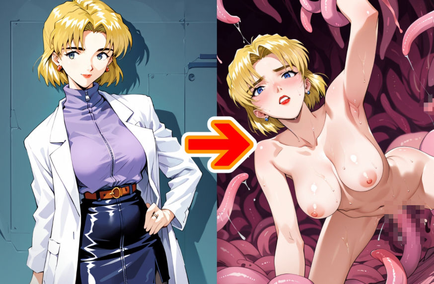 サンプル画像4:【アップデート版】エッチなヱヴァ●ゲリヲン-触手編-(変態乾燥肌) [d_510192]