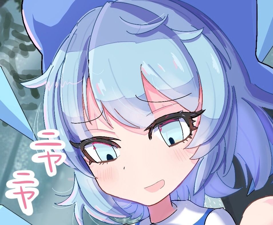 サンプル画像1:チルノに足コキされてしまう！(くぴむすソフト) [d_510385]