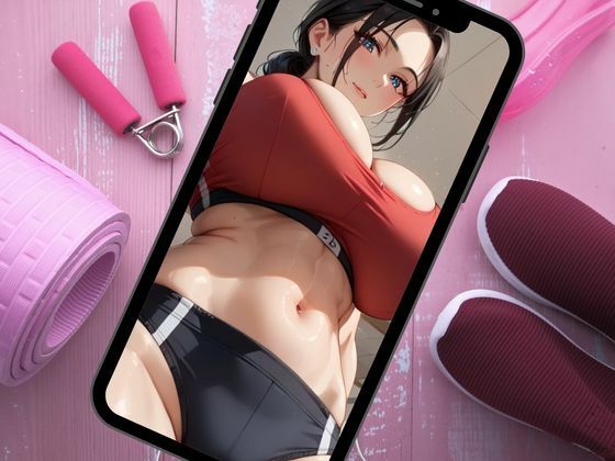 サンプル画像1:爆乳人妻に中出し調教〜美女アスリートのきつきつ編〜(ぱいんだー出版) [d_510657]