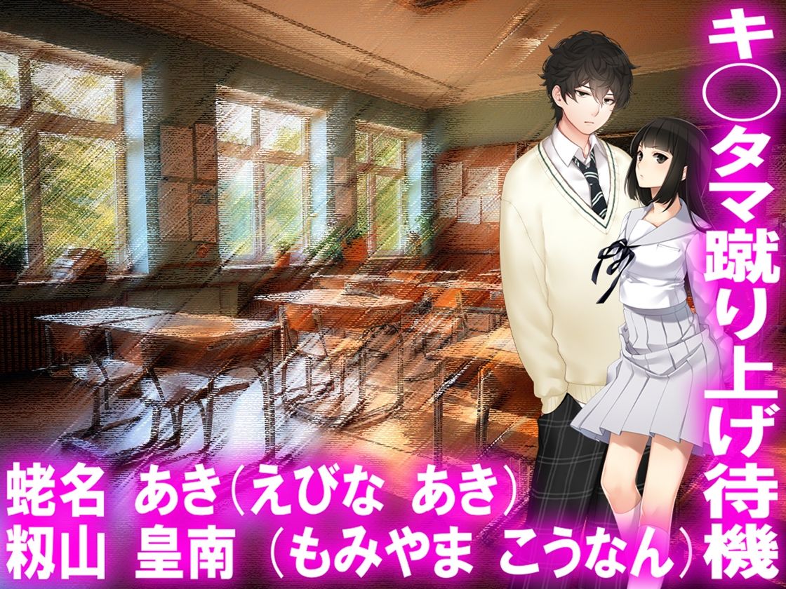 サンプル画像4:月刊cuckold  25年1月号(M小説同盟) [d_510699]