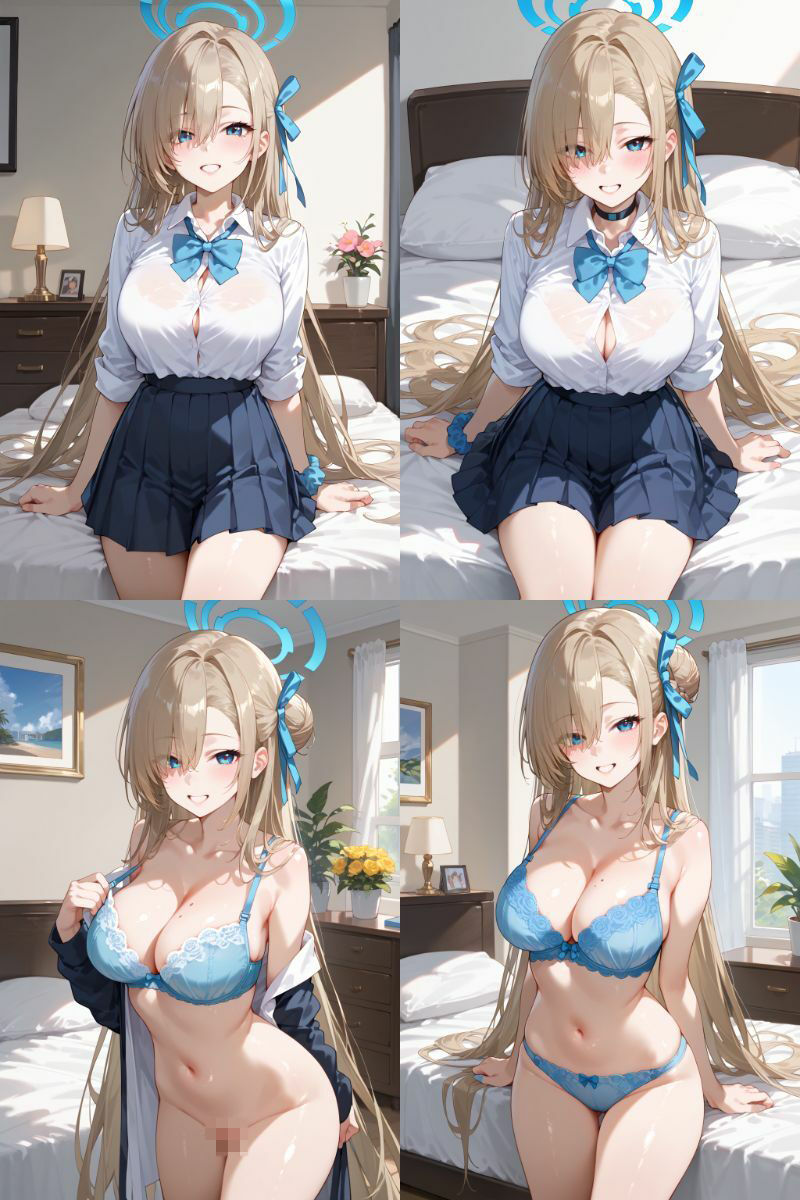 サンプル画像1:一〇瀬アスナともっといちゃいちゃH ブルーア〇カイブ(ぶるぶる) [d_510936]