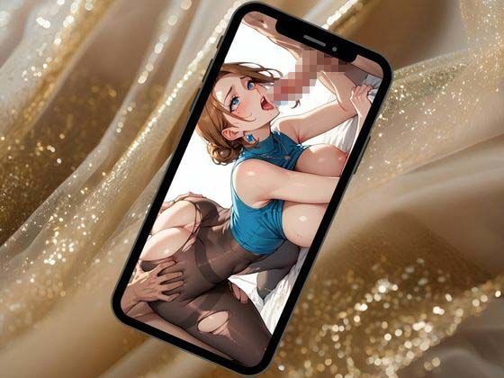 サンプル画像1:爆乳人妻とセックス〜パンスト淫乱奥様編〜(ぱいんだー出版) [d_510956]