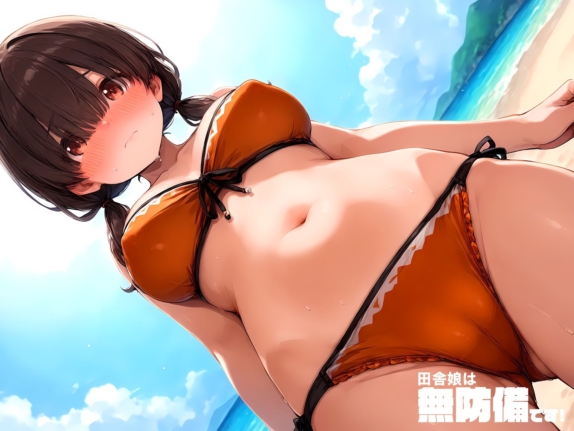 サンプル画像2:田舎娘は無防備です！vol.1(勃ちひろし) [d_510960]