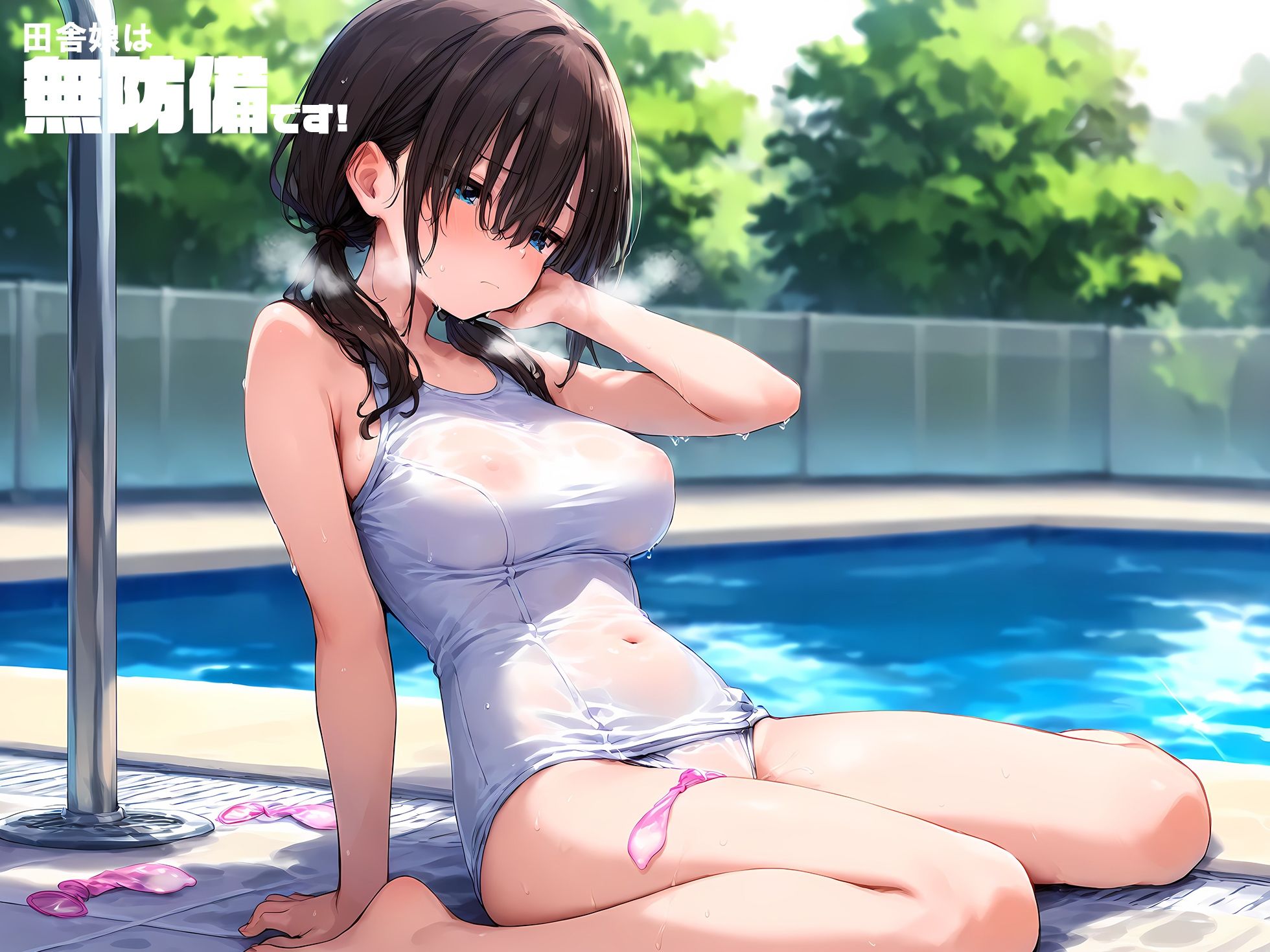 サンプル画像3:田舎娘は無防備です！vol.3(勃ちひろし) [d_510996]