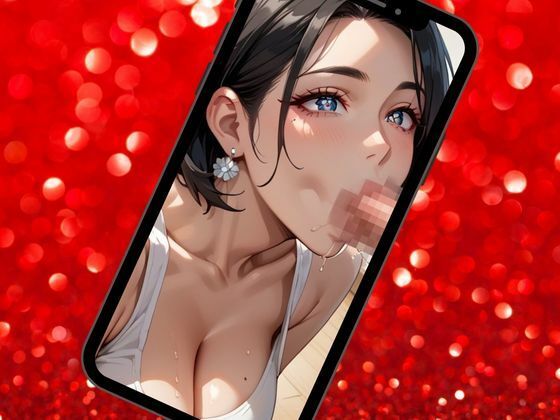 サンプル画像3:人妻爆乳vol.5〜ぶっかけLOVE編〜(ぱいんだー出版) [d_511040]