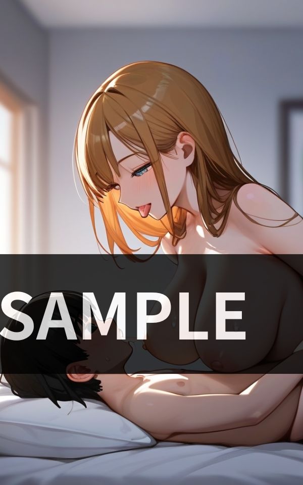 先生と僕は 身体の関係!?の画像3