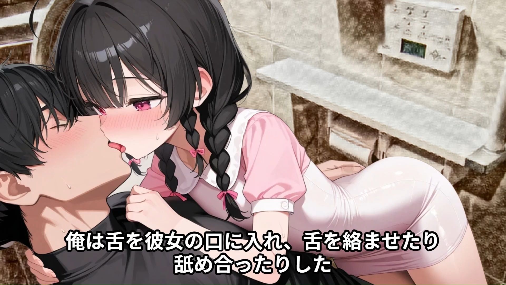 サンプル画像5:【少女痴●体験告白】本屋で考える力の育ちがゆっくりな可愛い〇〇〇〇〇のお尻を触ったら思いもよらぬ反応をされた話(少女痴●体験告白) [d_511157]