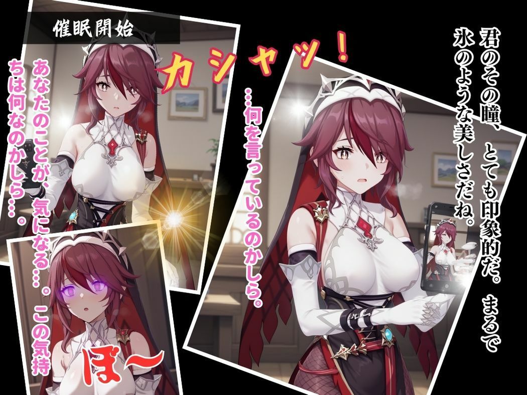 サンプル画像3:修道女の甘い誘惑(ねこぱんち) [d_511161]