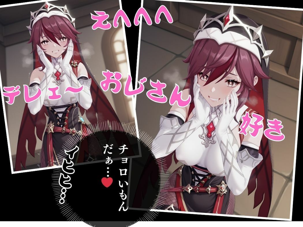 サンプル画像4:修道女の甘い誘惑(ねこぱんち) [d_511161]