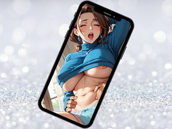 サンプル画像1:安産型人妻とセックス〜弾むデカ尻編〜(フエラムネ出版) [d_511171]