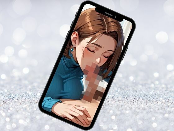 サンプル画像2:安産型人妻とセックス〜弾むデカ尻編〜(フエラムネ出版) [d_511171]