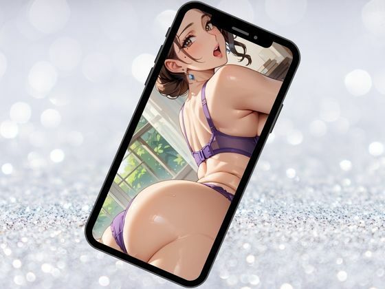 サンプル画像4:安産型人妻とセックス〜弾むデカ尻編〜(フエラムネ出版) [d_511171]