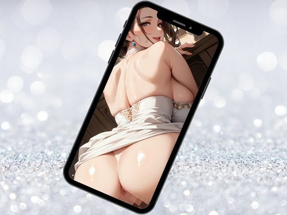 サンプル画像5:安産型人妻とセックス〜弾むデカ尻編〜(フエラムネ出版) [d_511171]