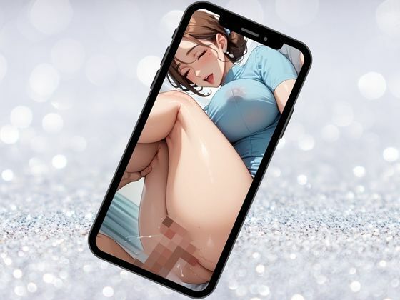 サンプル画像6:安産型人妻とセックス〜弾むデカ尻編〜(フエラムネ出版) [d_511171]