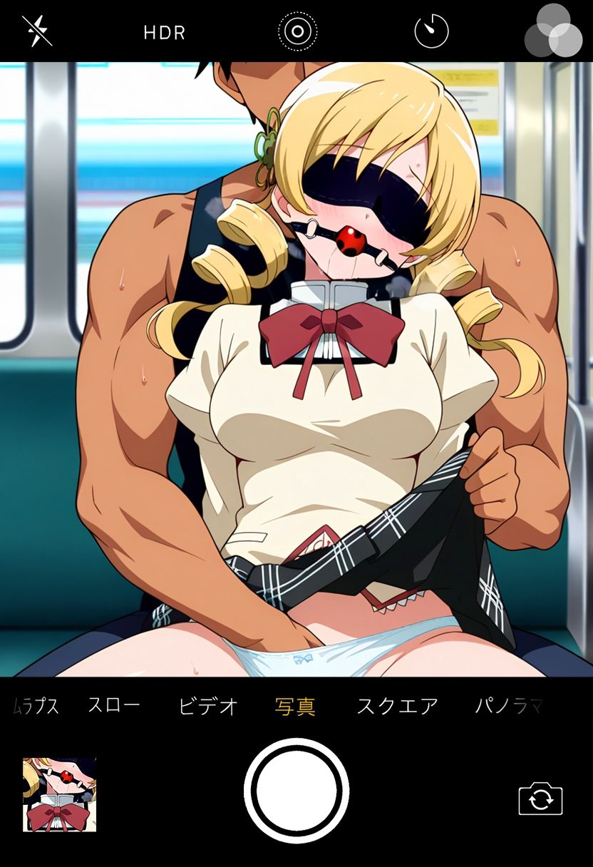 サンプル画像5:巴〇ミ お姉さんをハメ放題(むさこた) [d_511187]