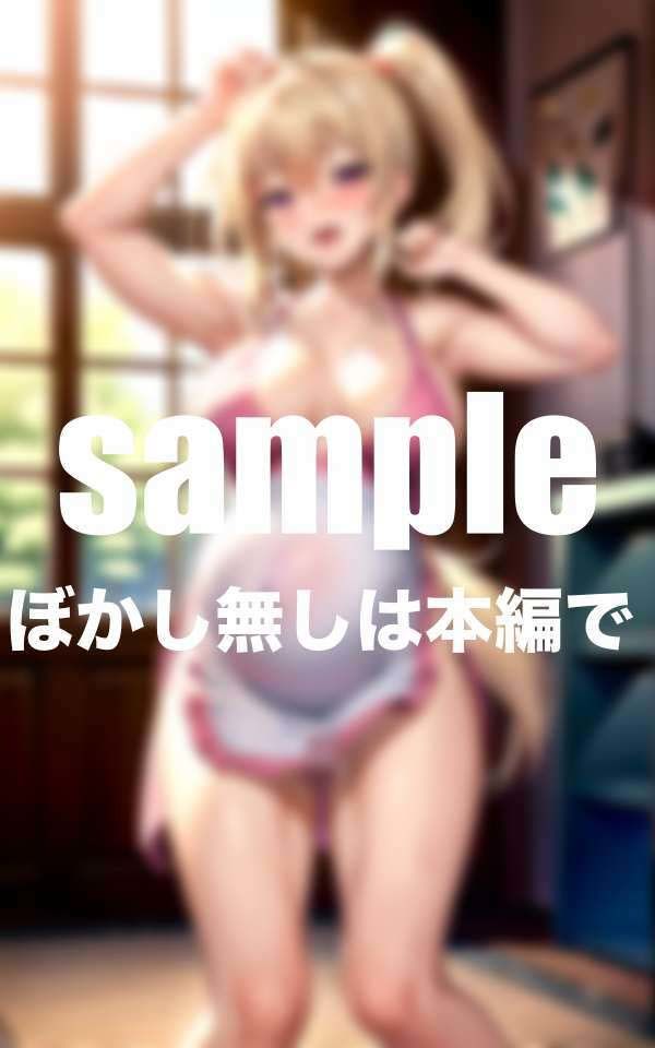 サンプル画像6:いつでも貸します！レンタル奥さん(えろが大好きすぎる〜) [d_511361]