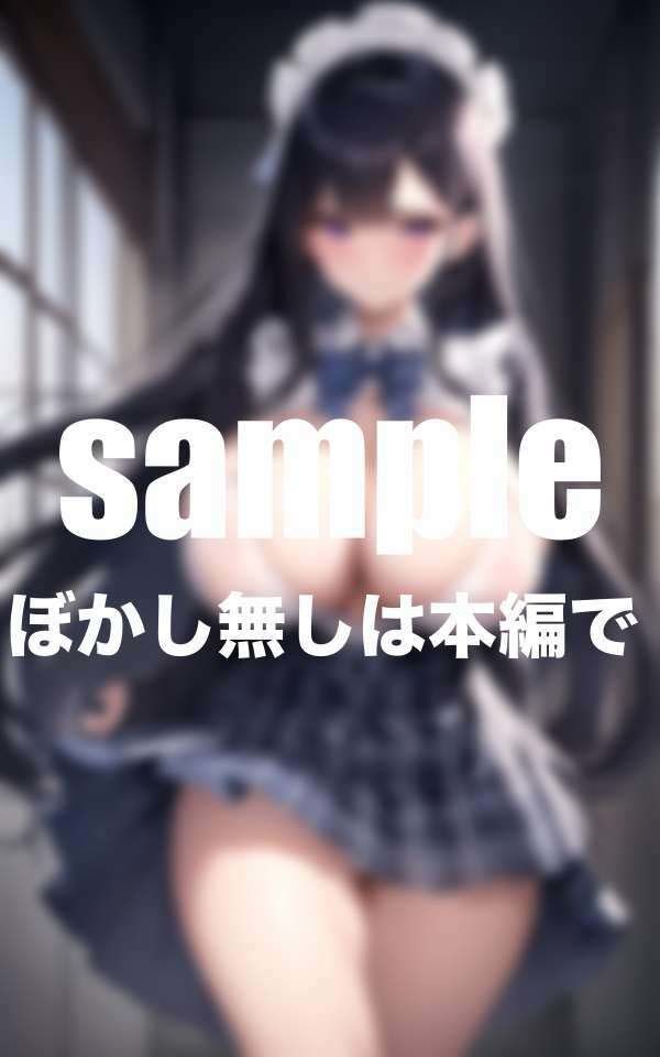 サンプル画像5:Jカップの幼馴染と放課後にイキまくる！(ぴんぴんのあれ) [d_511372]