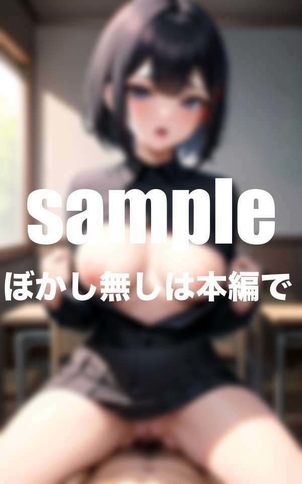 サンプル画像5:巨乳処女はエロすぎる！(ぽんぽんの森) [d_511401]