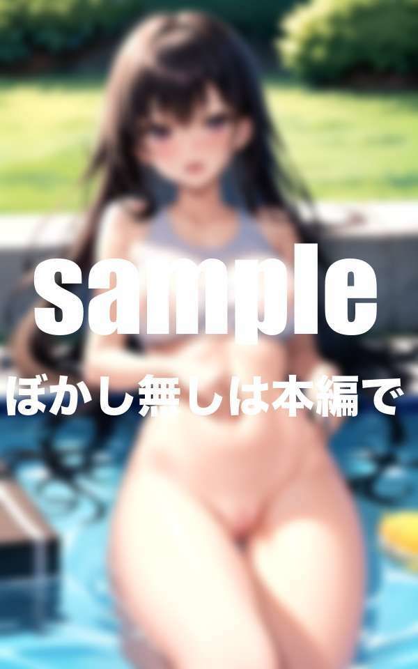 サンプル画像4:水泳部の新入部員を好き放題(高画質ぽんぽん) [d_511406]