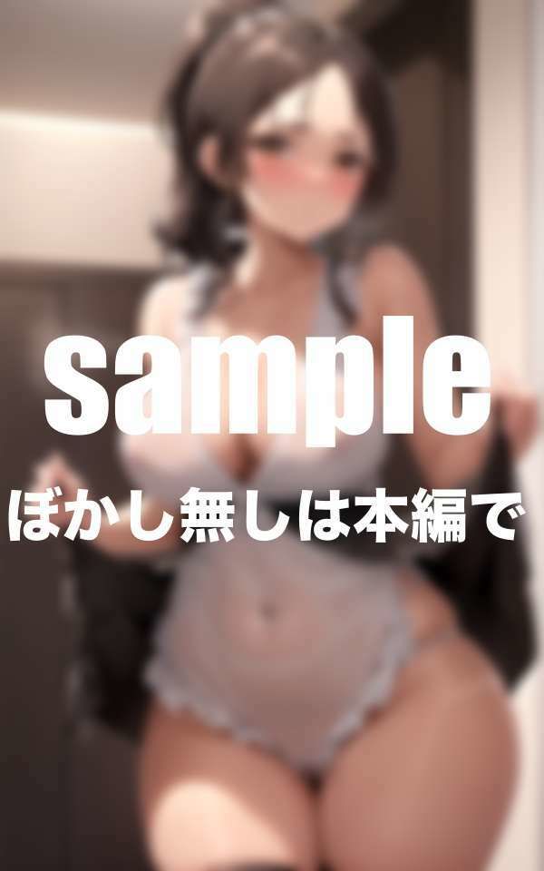 サンプル画像5:爆乳三姉妹と共同性活(えろが大好きすぎる〜) [d_511411]