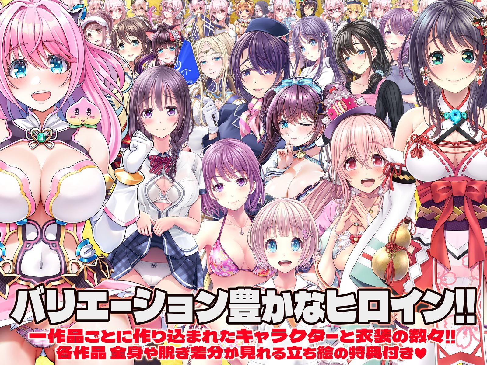 サンプル画像2:MAG館 大全集(MAG館) [d_511444]