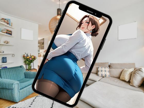 サンプル画像5:安産型人妻とセックス〜無防備な桃尻編〜(フエラムネ出版) [d_511991]