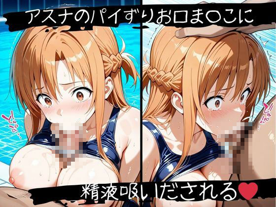 〇〇