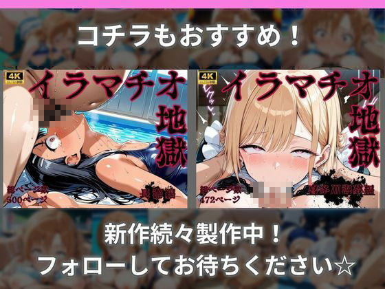 〇〇