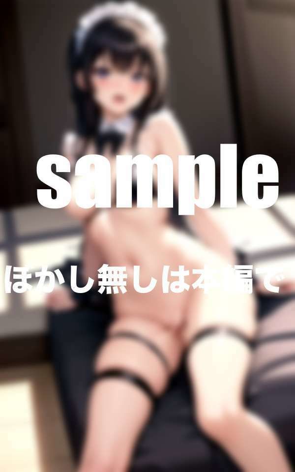 妹にコスプレさせたら理性崩壊!禁断の近親相姦の画像8