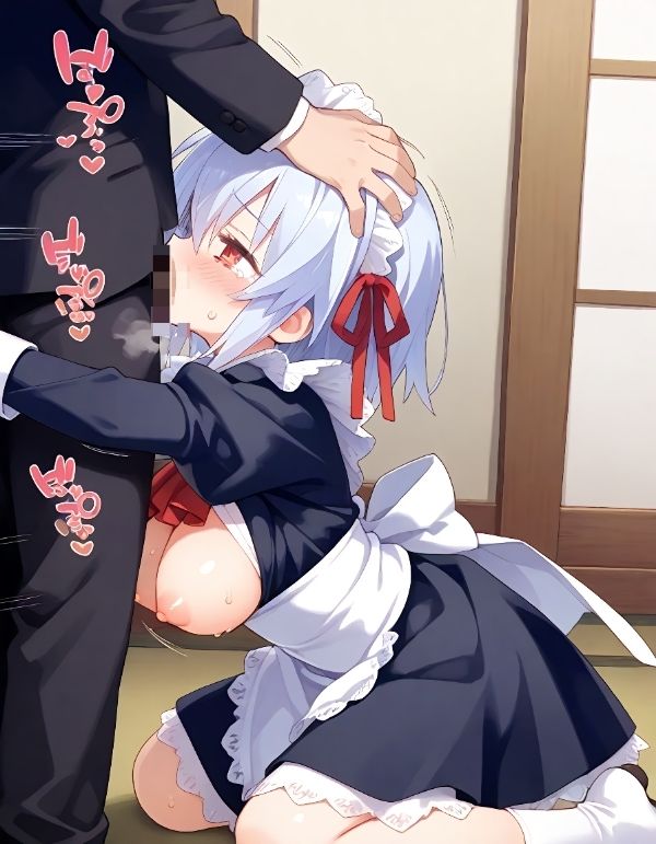 サンプル画像4:マヨイガで雪さんと(おくち大帝) [d_512681]