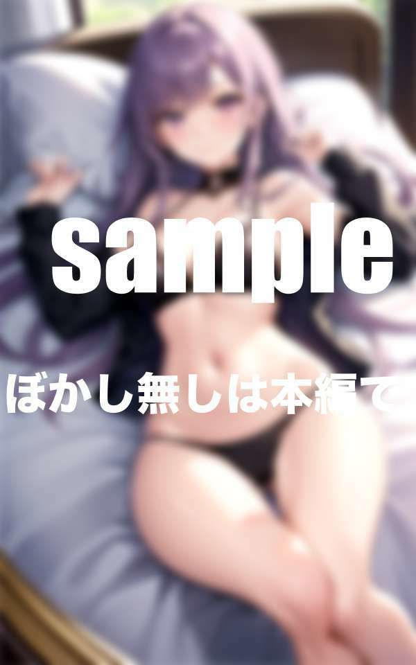 変態JD達と一緒に暮らして見た。毎晩響き渡る喘ぎ声の画像9