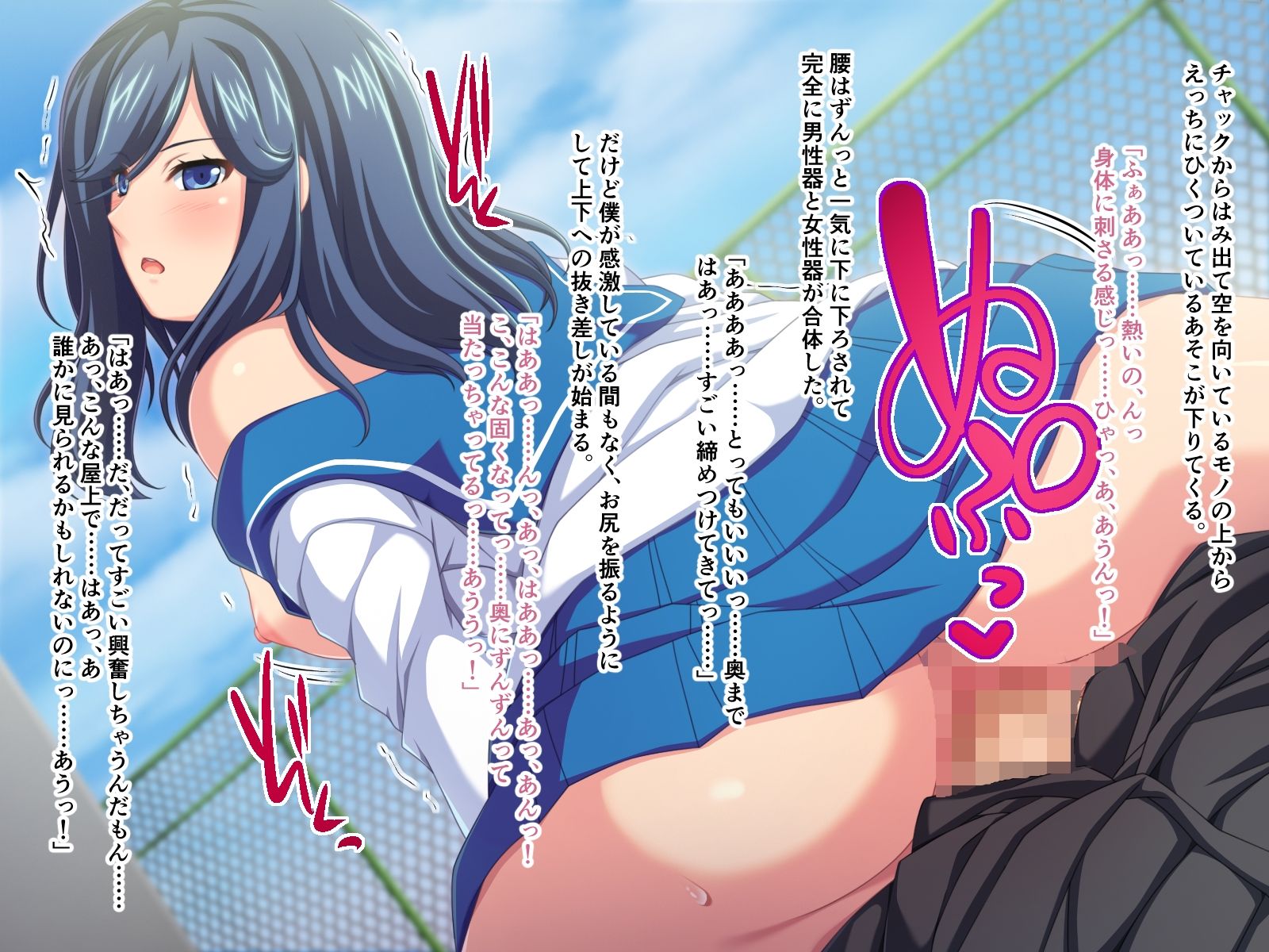 【超豪華版】激シコお姉さん 総集編【どろっぷす！】の画像7