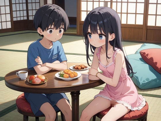 サンプル画像1:種付学園ー自宅学習ー(よしイクぞうさん) [d_512983]