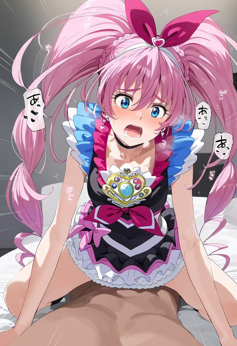 サンプル画像5:堕ちヒロイン。 〜ヒロインがメスに落ちるまで〜 キュ〇メロディー(おなち丸) [d_513014]