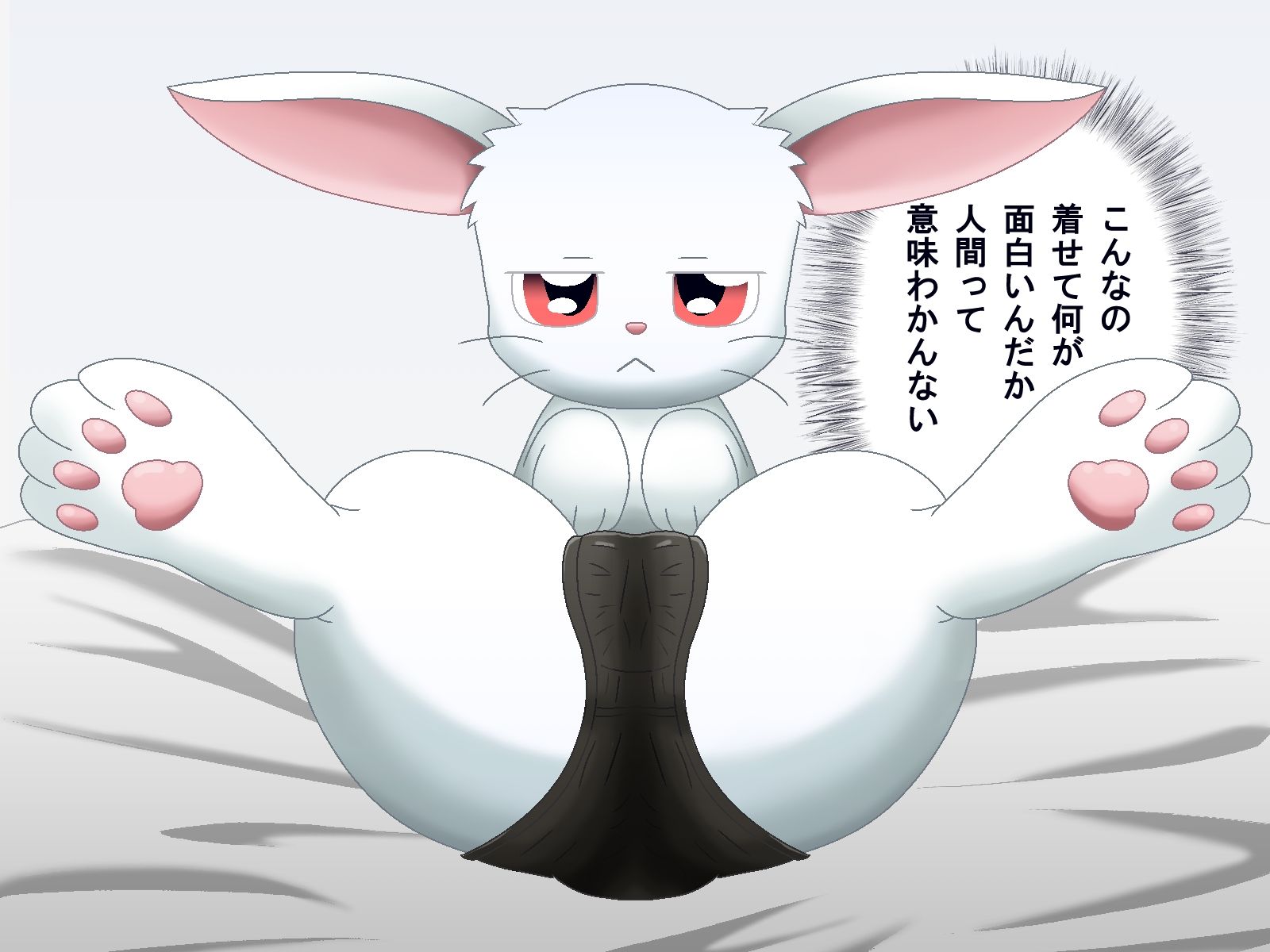 サンプル画像1:嫁ペット(1MBの詩) [d_513031]