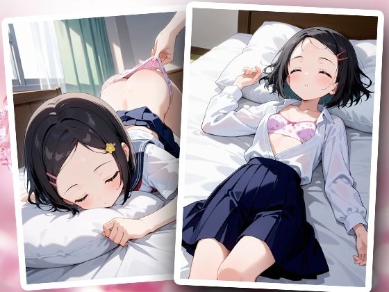 サンプル画像3:すぐ寝るひよこ彼女(ときめきフレンズ) [d_513407]