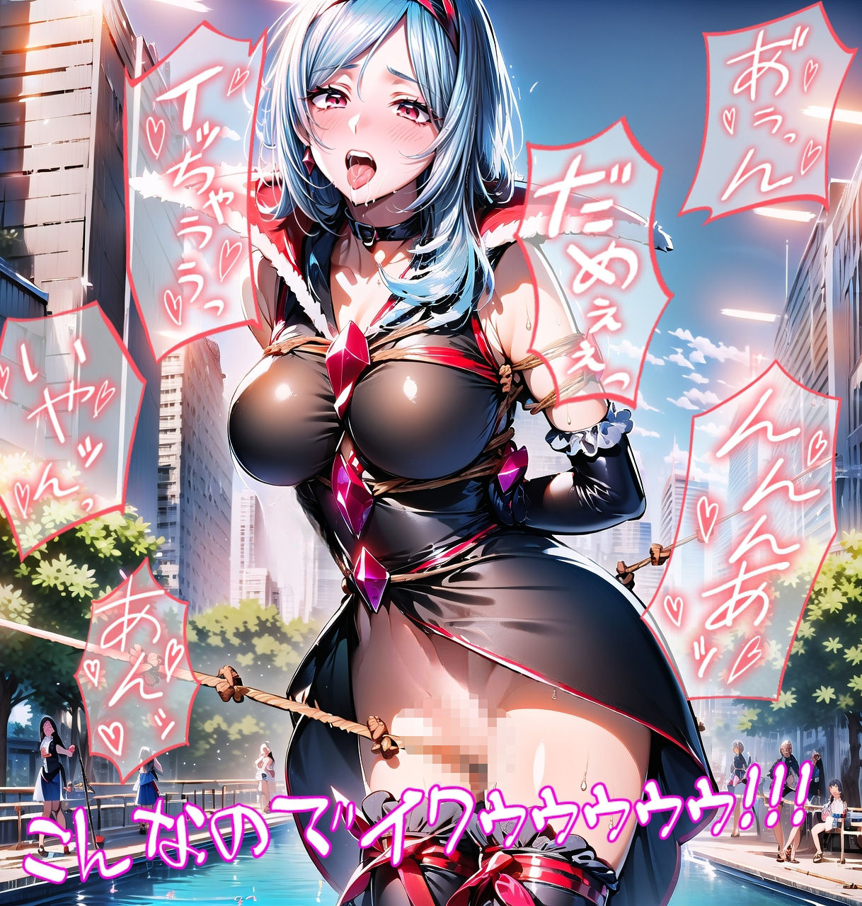 サンプル画像5:悪役なのに可愛いイ○ス様が捕まれば、当然いろんな辱めを受けますよね_SEXオナニーその他編(dempa-ero) [d_513409]