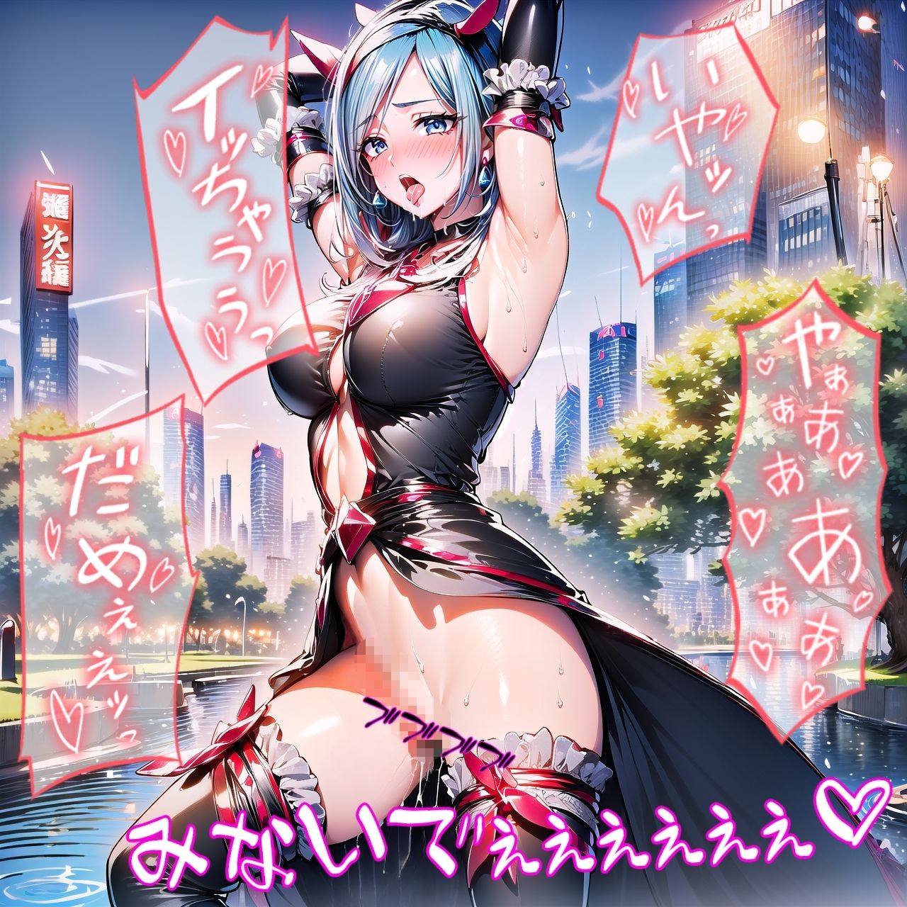 サンプル画像1:悪役なのに可愛いイ○ス様が捕まれば、当然いろんな辱めを受けますよね_玩具目隠し編(dempa-ero) [d_513412]