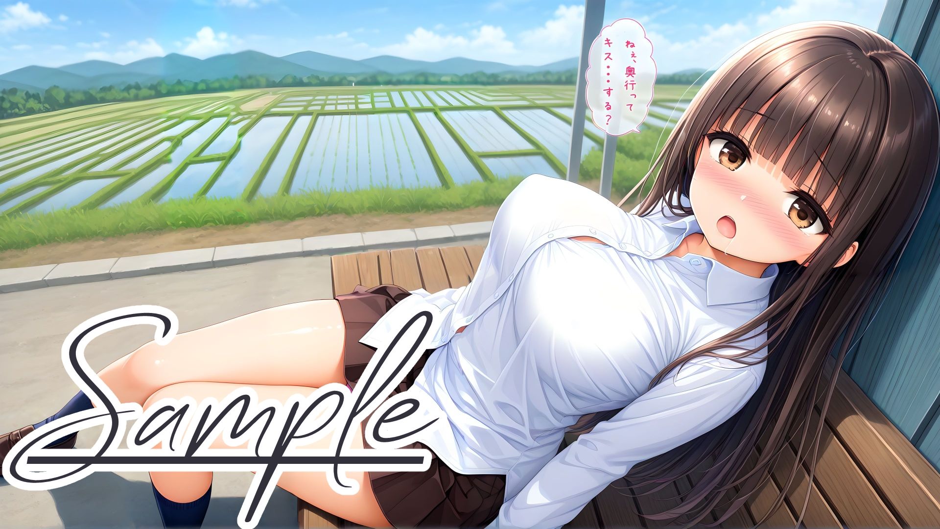 サンプル画像3:敏感幼馴染彼女と絶倫彼氏2〜朝・登校編〜(棚から串だんご) [d_513417]