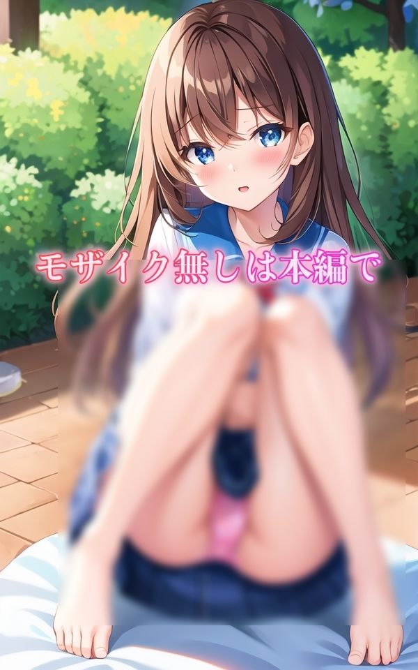 サンプル画像5:先輩の下着姿はエッチなピンク(ペロメロン) [d_513566]